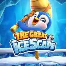 The Great Iescape